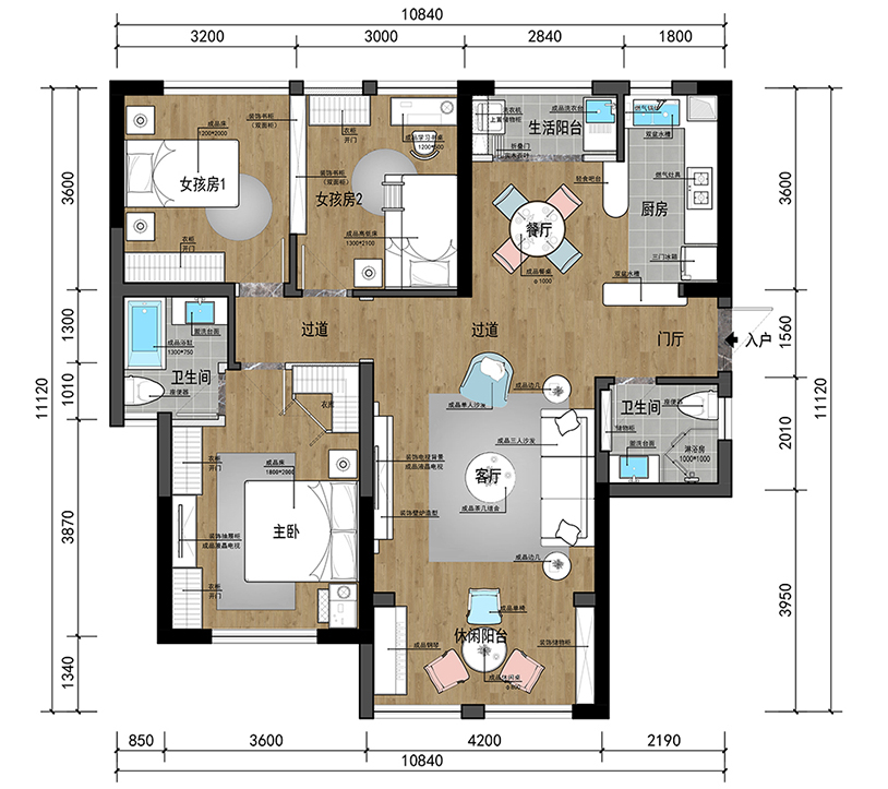 碧桂園130平「美式風(fēng)格」裝修案例圖(六)